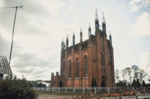 Сарьянская церковь