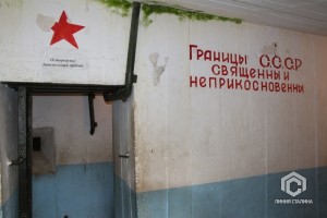 Линия Сталина в Минске