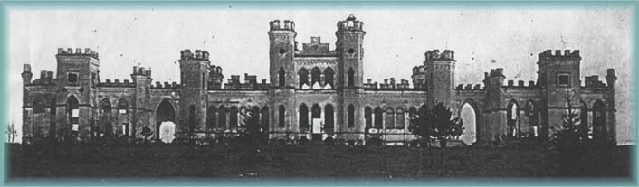 Коссовский Замок (Дворец Пусловских в Коссово)